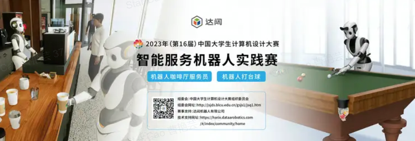 1681200858678262.png 1681200858678262.png